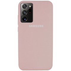 Чехол для Samsung Galaxy Note 20 Ultra Silicone Full (Розовый / Pink Sand) с закрытым низом и микрофиброй