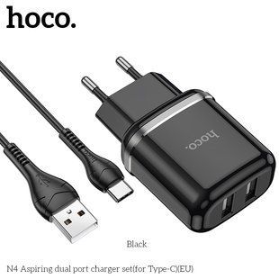 Адаптер мережевий HOCO Type-C cable Aspiring dual port charger set N4 | 2USB, 2.4A | (Safety Certified) black