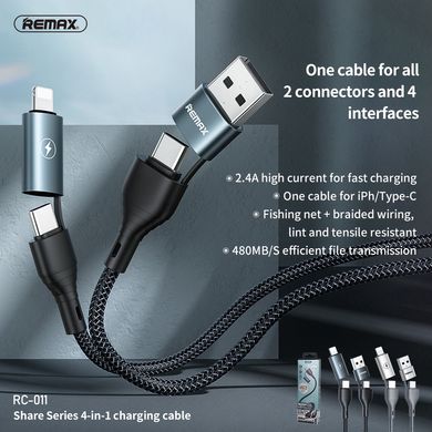 Кабель REMAX Wanen 4-in-1 Fast Charging Cable RC-164 |1.2m, 2.4A| Black, Black