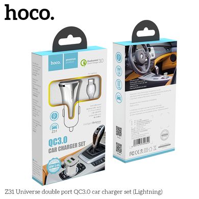 Адаптер автомобільний HOCO Lightning Cable Universe Z31 | 2USB, QC3.0, 3.4A, 18W | white