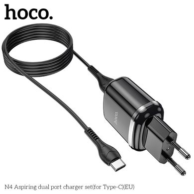 Адаптер мережевий HOCO Type-C cable Aspiring dual port charger set N4 | 2USB, 2.4A | (Safety Certified) black