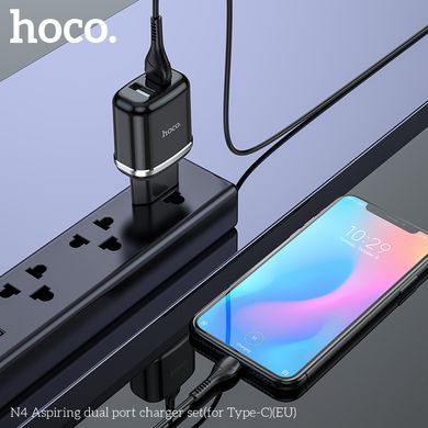 Адаптер мережевий HOCO Type-C cable Aspiring dual port charger set N4 | 2USB, 2.4A | (Safety Certified) black