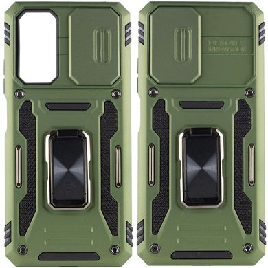 Ударопрочный чехол Camshield Army Ring для Xiaomi Redmi 10 Оливковый / Army Green