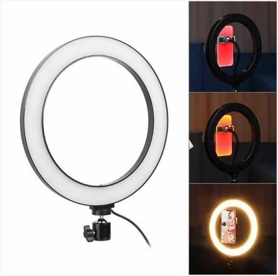 Кольцевая светодиодная Led лампа для блогера селфи фотографа визажиста D 26 см Ring