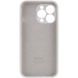 Чехол для Apple iPhone 15 Pro Max Silicone Full camera закрытый низ + защита камеры