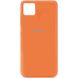 Чехол для Realme C11 Silicone Full с закрытым низом и микрофиброй Оранжевый / Orange