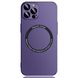 Чехол для iPhone 14 Pro Magnetic Design with MagSafe Purple