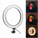 Кольцевая светодиодная Led лампа для блогера селфи фотографа визажиста D 26 см Ring