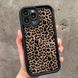 Леопардовий чохол для iPhone 15 Leopard