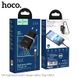 Адаптер сетевой HOCO Type-C cable Aspiring dual port charger set N4 |2USB, 2.4A| (Safety Certified) black