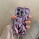 Чехол для iPhone 13 Liquid Mirror Case Фиолетовый
