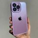 Чохол для iPhone 13 Pro Max Скляний матовий + скло на камеру з мікрофіброю TPU+Glass Sapphire Midnight Lilac