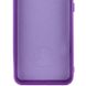 Чехол для Xiaomi Redmi A1 Silicone Full camera закрытый низ + защита камеры Фиолетовый / Purple