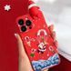 Чохол новорічний для Iphone 15 Pro Christmas Series