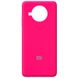 Чехол для Xiaomi Mi 10T Lite / Redmi Note 9 Pro 5G Silicone Full (Розовый / Barbie pink) c закрытым низом и микрофиброю