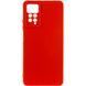 Чохол Silicone Cover Lakshmi Full Camera (A) для Xiaomi Redmi Note 12 Pro Червоний / Red