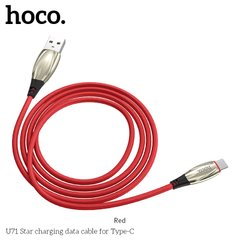 Кабель Hoco Type-C USB with LED Star U71 |1.2m, 3A| Red, Red