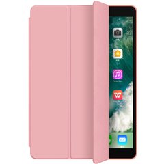 Чехол (книжка) Smart Case Series для Apple iPad 10.2" (2019) / Apple iPad 10.2" (2020) (Розовый / Pink)