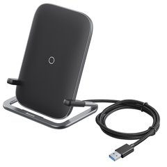 Зарядка Qi BASEUS Rib Horizontal and Vertical Holder Wireless Charger |15W, with cable|	black