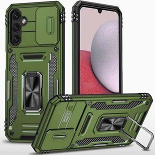 Ударостійкий чохол Camshield Army Ring для Samsung Galaxy S24 (Оливковий / Army Green)