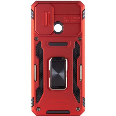 Ударопрочный чехол Camshield Army Ring для Xiaomi Redmi 9C / 10A Красный / Red