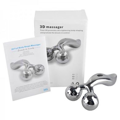 Лифтинг-Массажер для лица и тела 3D MASSAGER MS-040