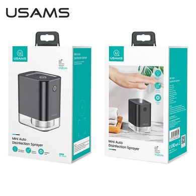 Безконтактний диспенсер-спрей для рук USAMS Mini Auto Disinfection Sprayer US-ZB155 | 45ml | black