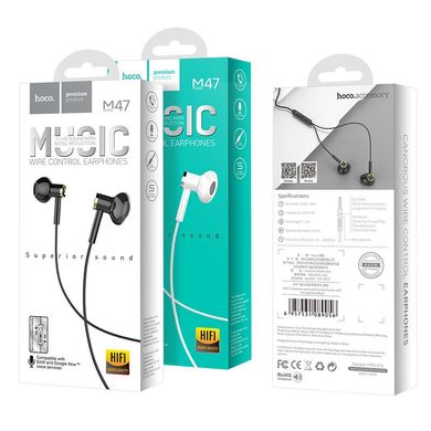 Наушники Hoco M47 Canorous wire control earphones with microphone Black