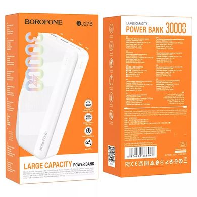 Power bank BOROFONE BJ27B Pindar 30000mAh 2USB+Type-C+microUSB White
