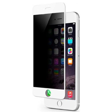 Захисне скло Privacy 5D Mate (full glue) (техпак) для Apple iPhone 7 / 8 / SE (2020) (4.7"), Білий