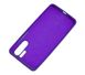 Чохол для Huawei P30 Pro Silicone Full фіолетовий