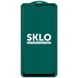 Захисне скло SKLO 5D (full glue) (тех.пак) Samsung A12/M12/A02s/M02s/A02/M02/A03s/A03 Core Чорний
