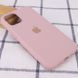 Чохол для Apple iPhone 14 Plus Silicone Case Full / закритий низ Рожевий / Pink Sand