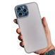 Чехол для iPhone 13 Pro Max Shining Stars + стекло на камеру White