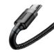 Кабель BASEUS Micro USB Cafule |3m, 2A| (CAMKLF-HG1) Black-Grey, Gray / Black