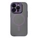Чохол для iPhone 14 Pro Max HYBRID Case (Camera Stand) + підставка Purple