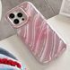 Чехол для iPhone 11 Pro Wave Halo Staining Pink