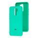 Чохол для Xiaomi Redmi 9 My Colors Full Ocean blue/Бирюзовий з закритим низом і мікрофіброю
