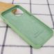 Чехол silicone case for iPhone 12 mini (5.4") (Мятный /Mint)
