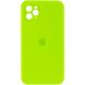 Чехол для Apple iPhone 11 Pro Silicone Full camera / закрытый низ + защита камеры (Салатовый / Neon green)