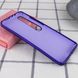 Чехол для Xiaomi Mi 10 / Mi 10 Pro My Colors Full Фиолетовый / Purple c закрытым низом и микрофиброю