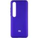 Чохол для Xiaomi Mi 10 / Mi 10 Pro My Colors Full Фіолетовий / Purple з закритим низом і мікрофіброю