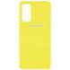 Чохол для Samsung Galaxy S20 FE Silicone Full (Жовтий/ Yellow) з закритим низом і мікрофіброю