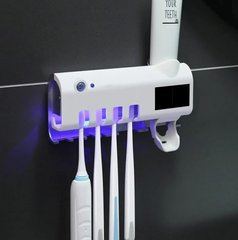 Диспенсер для зубной пасты и щеток ZSW-YO1 TOOTHBRUSH STERILIZER (WN-06)
