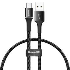 Кабель BASEUS Micro USB Halo |0.25m, 3A| (CAMGH-D01) Black, Black