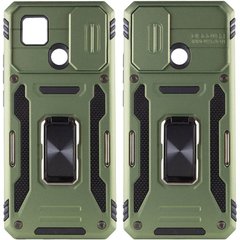 Удароміцний чохол Camshield Army Ring для Xiaomi Redmi 9C / 10A Оливковий / Army Green