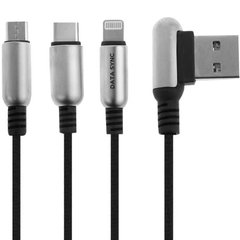 Кабель Hoco combo Micro USB+Lightning+Type-C U17 |1.5m, 2.4A| Black, Black