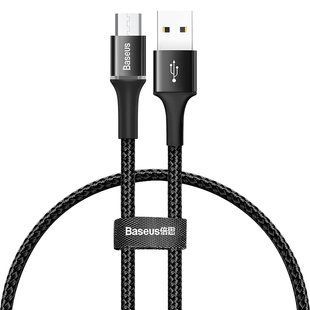 Кабель BASEUS Micro USB Halo |0.25m, 3A| (CAMGH-D01) Black, Black