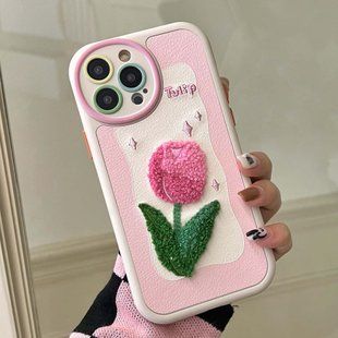 Чехол для iPhone 13 Pro Tulips Plush Case Pink