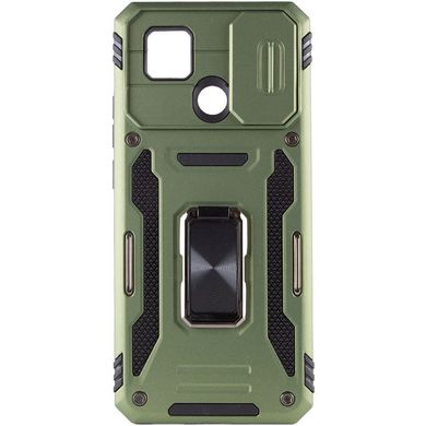 Удароміцний чохол Camshield Army Ring для Xiaomi Redmi 9C / 10A Оливковий / Army Green